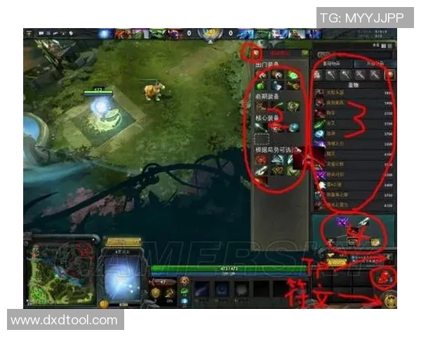 DOTA2新手必看节奏入门指南助你轻松上手S15LOL游戏技巧分享 DOTA2新手必看节奏入门指南助你轻松上手S15LOL游戏技巧分享