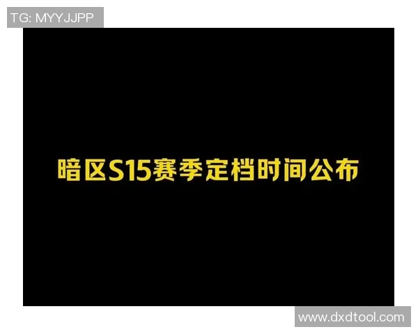 聚焦CSGO与IG战术解析探讨S15赛季LOL精彩策略与对抗 聚焦CSGO与IG战术解析探讨S15赛季LOL精彩策略与对抗