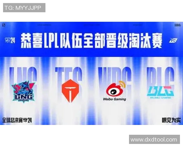 英雄联盟V5战队反击之路的得失分析与未来展望 英雄联盟V5战队反击之路的得失分析与未来展望