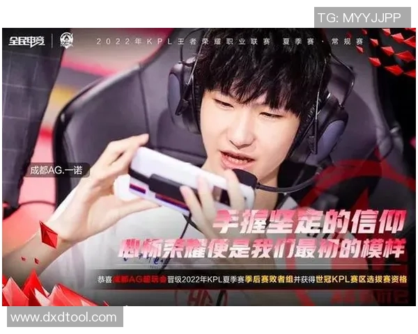 电竞比分热议王者荣耀WE团队协作争议引发玩家热烈讨论与思考 电竞比分热议王者荣耀WE团队协作争议引发玩家热烈讨论与思考