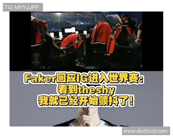 S15电竞总决赛CSGO评论IG反击策略的成功与失误分析 S15电竞总决赛CSGO评论IG反击策略的成功与失误分析