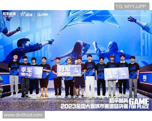 电竞比分和平精英赛事中BLG战队实力飙升创下新高纪录 电竞比分和平精英赛事中BLG战队实力飙升创下新高纪录