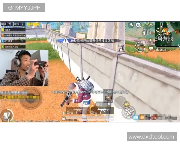 esports数据和平精英游戏中LNG团队的战术意识与团队协作探讨