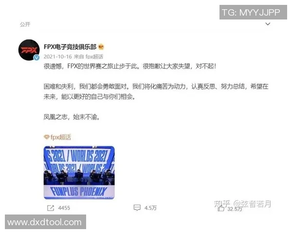 esports最新数据TES中路突破的得失分析与战术反思 esports最新数据TES中路突破的得失分析与战术反思