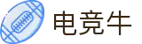 电竞牛 - 牛在全面,赢在优选